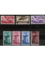 TRIESTE A 1949-52 Posta aerea 7v MNH**