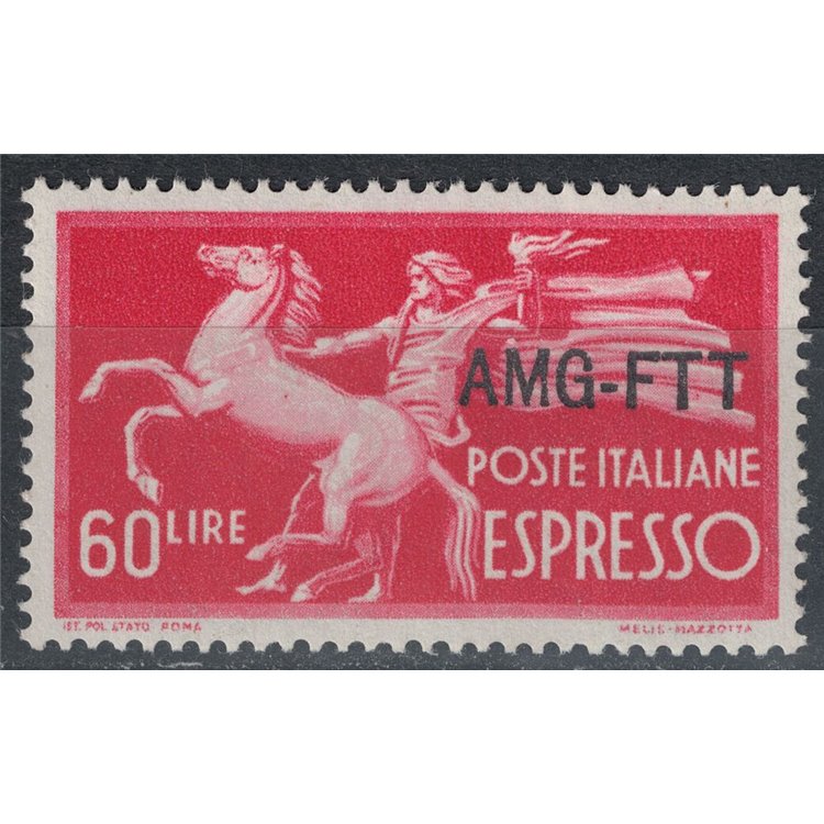 TRIESTE A 1950 Espresso MNH**