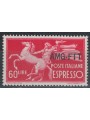TRIESTE A 1950 Espresso MNH**