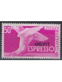 TRIESTE A 1952 Express MNH**
