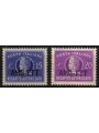 TRIESTE A 1949-52 Authorized delivery 2v MNH**