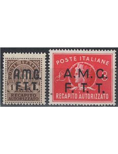 TRIESTE A 1947-49 Authorized delivery 2v MH*