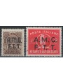 TRIESTE A 1947-49 Authorized delivery 2v MH*