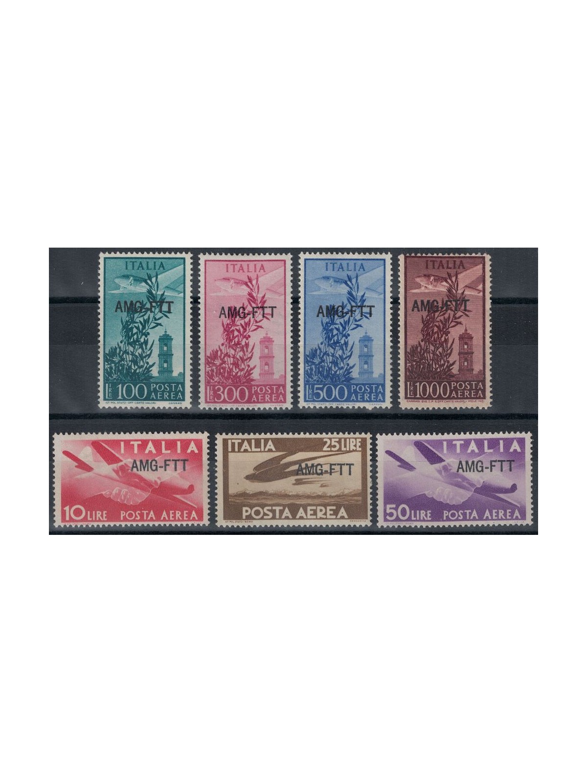 TRIESTE A 1949-52 Airmail 7v MH*