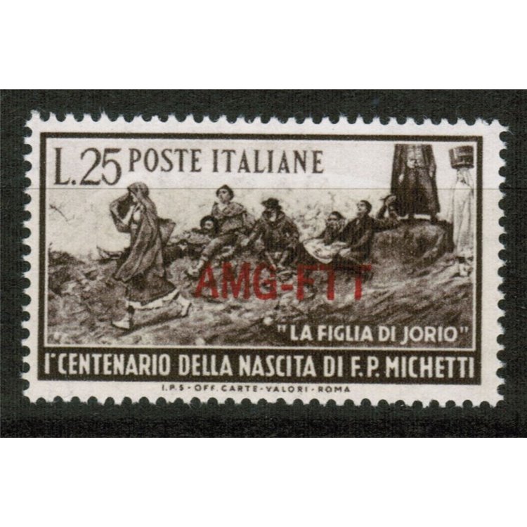 TRIESTE A 1951 Francesco Paolo Michetti MNH**