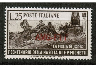 TRIESTE A 1951 Francesco Paolo Michetti MNH**