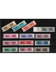 TRIESTE A 1949-54 Postal parcels 13v MNH** ©