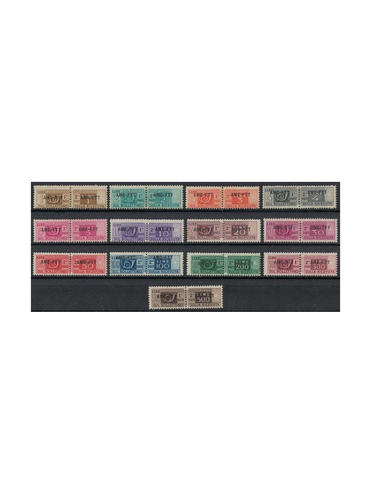 TRIESTE A 1949-54 Postal parcels 13v MH*