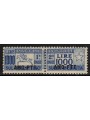 TRIESTE A 1954 Pacchi postali £ 1000, cavallino (pettine) MNH** ©