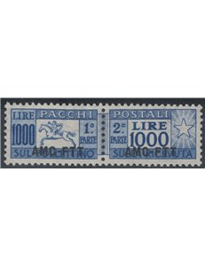 TRIESTE A 1954 Pacchi postali £ 1000, cavallino (pettine) MH*