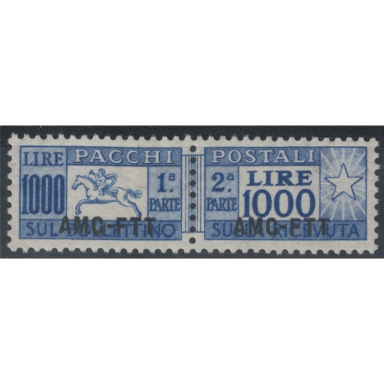 TRIESTE A 1954 Postal parcels £1000, pony (comb) MH*