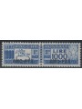 TRIESTE A 1954 Pacchi postali £ 1000, cavallino (pettine) MH*
