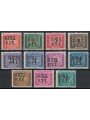 TRIESTE A 1947-49 Postage Due 11v MH*