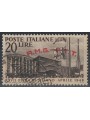 TRIESTE A 1949 Milan Fair us