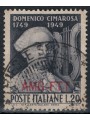 TRIESTE A 1949 Domenico Cimarosa us