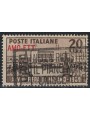 TRIESTE A 1950 Fiera di Milano us