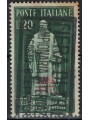 TRIESTE A 1950 Guido d'Arezzo us