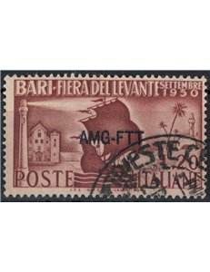TRIESTE AT 1950 Fiera del Levante us