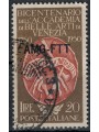 TRIESTE A 1950 Accademia di Belle Arti di Venezia us