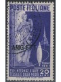 TRIESTE A 1951 Arte tessile us
