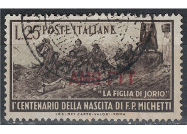 TRIESTE A 1951 Francesco Paolo Michetti us