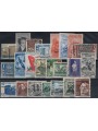 TRIESTE A 1952 Annata completa 23v us