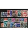 TRIESTE A 1953 Annata completa 25v us