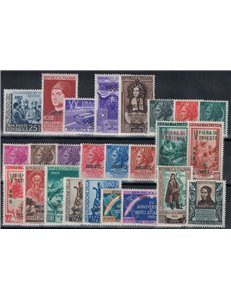 TRIESTE A 1953 Annata completa 25v MH*