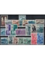 TRIESTE A 1954 Complete vintage 21v MH*