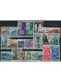 TRIESTE A 1954 Complete year 21v us