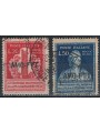 TRIESTE 1949 Anniversary of the 2v Volta battery us