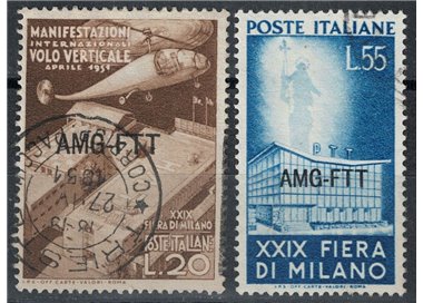 TRIESTE A 1951 Fiera di Milano 2v us