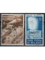 TRIESTE A 1951 Fiera di Milano 2v us