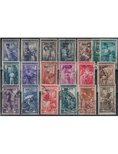 TRIESTE A 1950-53 Italy at Work 19v us