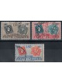 TRIESTE A 1951 Francobollo sardo 3v us
