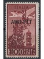 TRIESTE A 1952 Capitoline Tower £1000 14x13¼ MH*