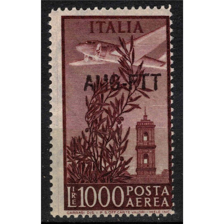 TRIESTE A 1952 Capitol Tower £1000 14x13¼ MNH** ©