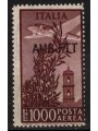 TRIESTE A 1952 Capitol Tower £1000 14x13¼ MNH** ©