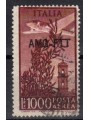 TRIESTE A 1952 Torre del Campidoglio £ 1000 14x13¼ us