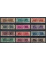TRIESTE A 1947-48 Postal parcels 12v us