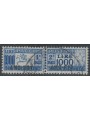TRIESTE A 1954 Postal parcels £1000, horse (linear) us