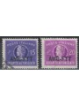 TRIESTE A 1949-52 Authorized delivery 2v us