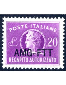 TRIESTE A 1954 Recapito autorizzato MH*