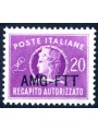 TRIESTE A 1954 Recapito autorizzato MH*