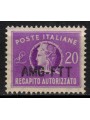 TRIESTE A 1954 Authorized delivery MNH** ©