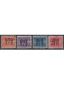 TRIESTE A 1947 Segnatasse 4v us