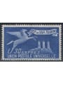 SAN MARINO 1946 Express for abroad MH*