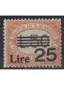SAN MARINO 1943 Segnatasse MH*