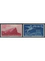 SAN MARINO 1950 Espressi 2v MH*