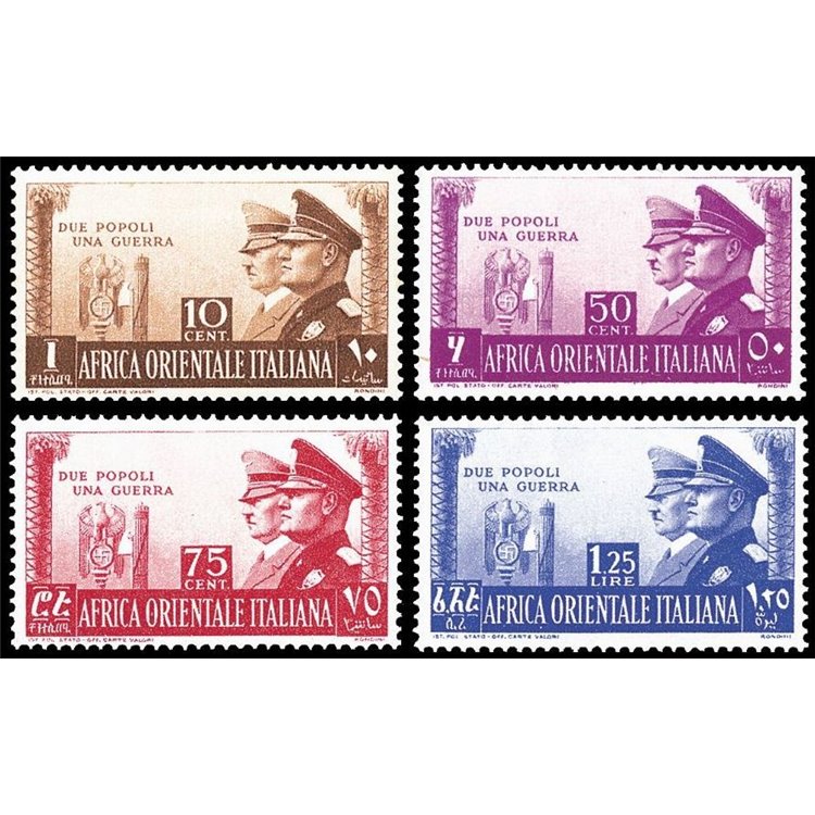 AFRICA ORIENTALE ITALIANA 1941 Fratellanza italo-tedesca, non emessi 4v MH*